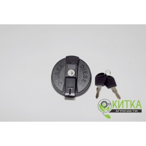Капачка резервоар 110 л - ArmaTrac 804 Lux/1104Lux
